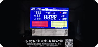 液晶屏顯示模塊與不同主板芯片的兼容性如何保證？需要哪些接口標(biāo)準(zhǔn)？