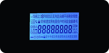 LCD液晶屏的響應(yīng)時(shí)間對(duì)顯示動(dòng)態(tài)畫(huà)面有何重要性？